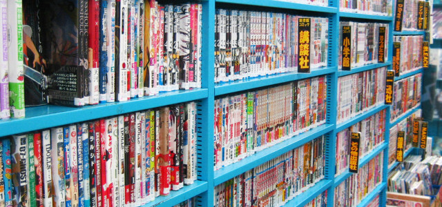 Does Manga’s Transnational Cool Benefit Japan?
